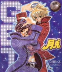 BUY NEW onex3 - 21554 Premium Anime Print Poster